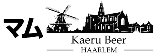 Black-and-white Matsuda Mulville consultancy logo featuring the Japanese characters ‘MaMu’ beside a silhouette of Haarlem, Netherlands, including a windmill, church and historic buildings. The text reads ‘Kaeru Beer Haarlem’.
