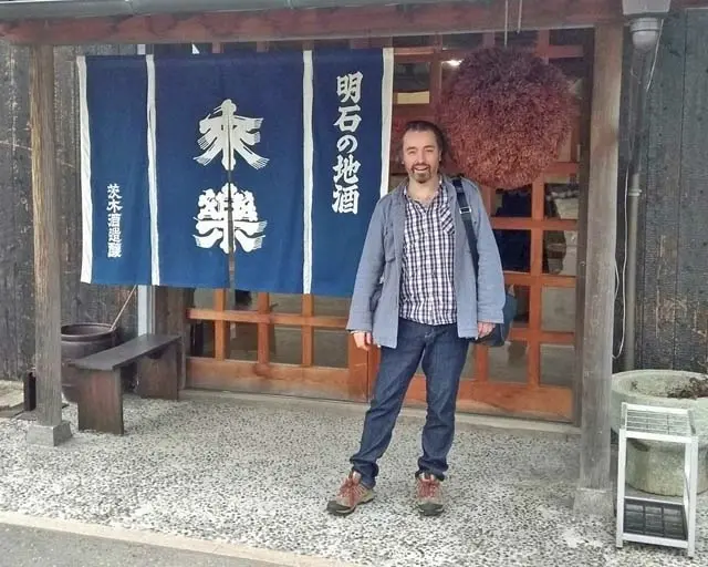 B Corp Consultant visiting Ibaraki Shuzo sake brewery in Akashi, Japan.